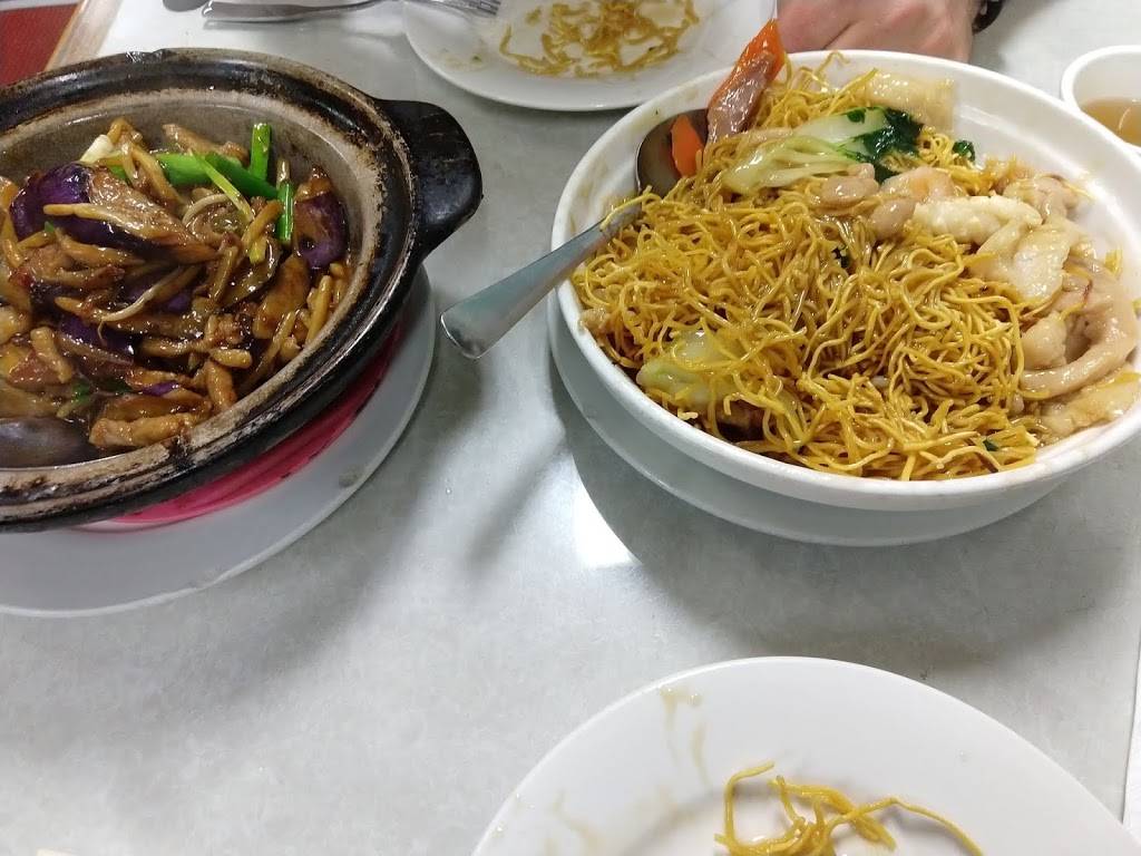 广东燒臘茶餐厅 | restaurant | 2191 Irving St, San Francisco, CA 94122, USA | 4157319948 OR +1 415-731-9948