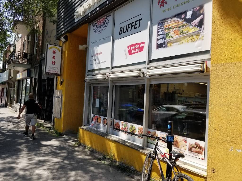 Wing Cheong Hong Restaurant | meal delivery | 6705 Boulevard Monk, Montréal, QC H4E 4P3, Canada | 5147688981 OR +1 514-768-8981