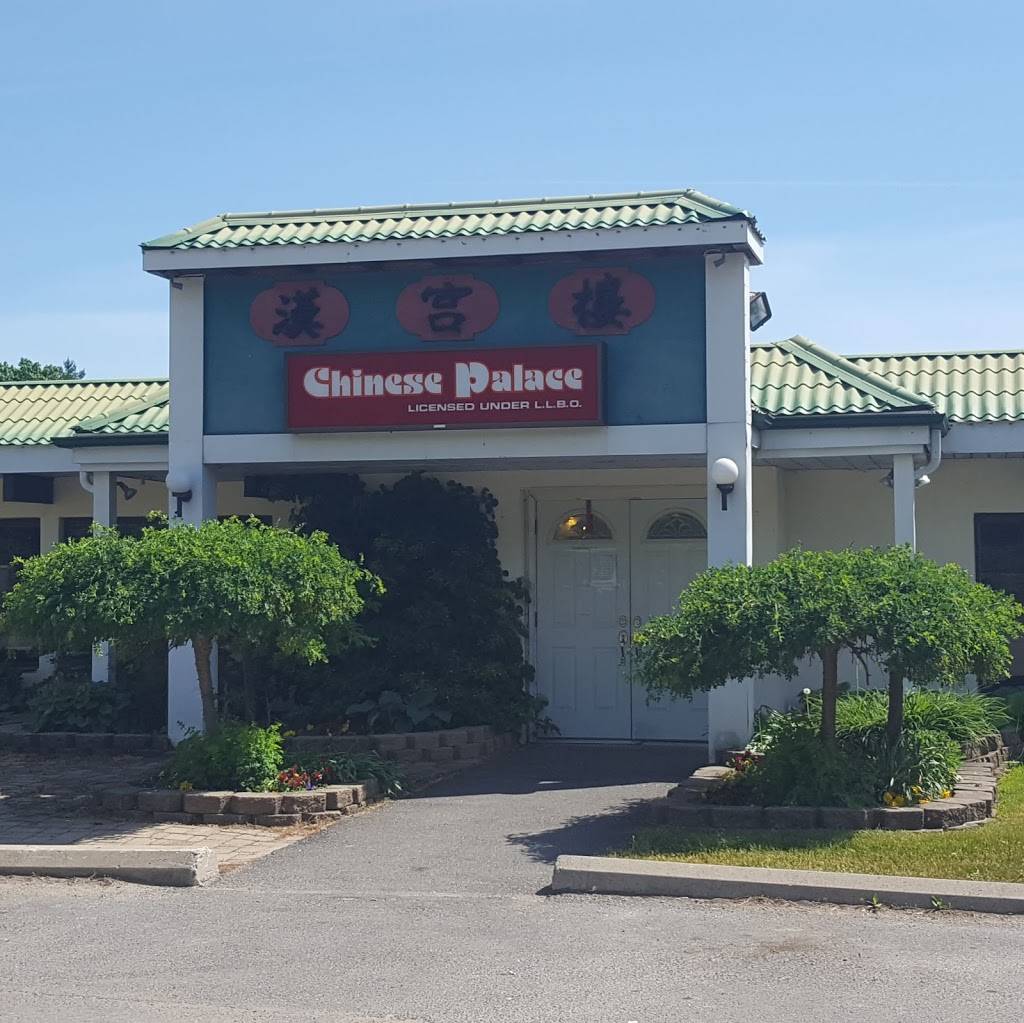 Chinese Palace Restaurant | meal delivery | 2151 Bath Rd, Kingston, ON K7M 4Y3, Canada | 6133890222 OR +1 613-389-0222