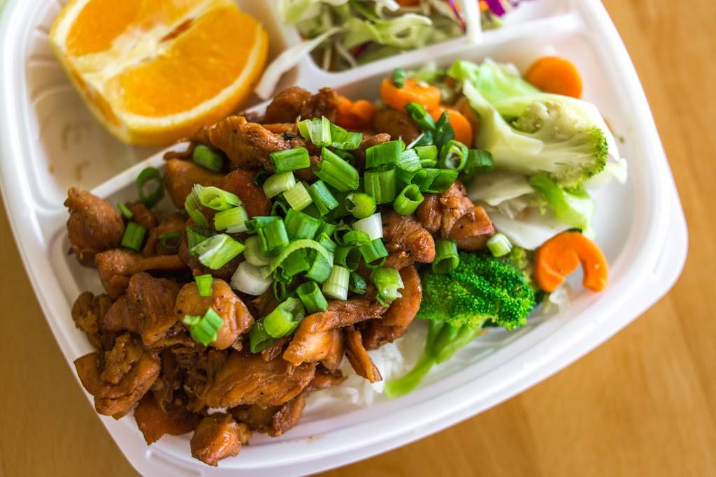 Flame Broiler | restaurant | 8250 H Mira Mesa Blvd, San Diego, CA 92126, USA | 8588605886 OR +1 858-860-5886