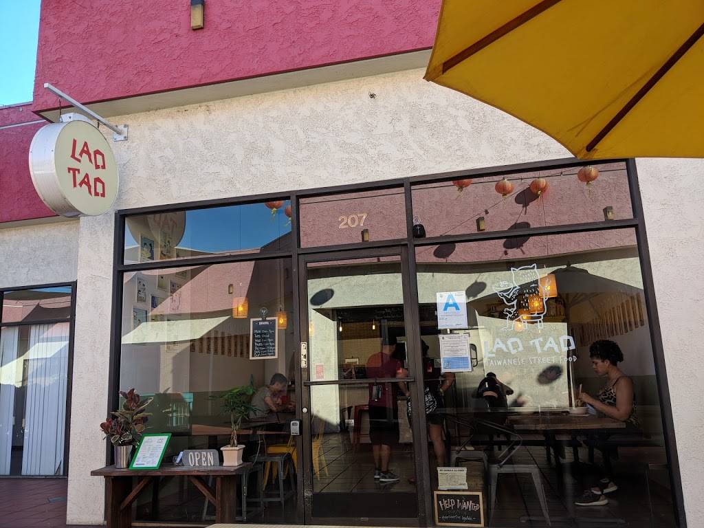 Lao Tao Taiwanese Street Food | restaurant | 727 N Broadway #207, Los Angeles, CA 90012, USA | 2133725318 OR +1 213-372-5318