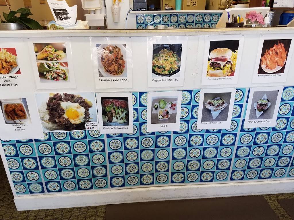 Mimis Kitchen | restaurant | 6056 S Orange Ave, Orlando, FL 32809, USA | 4078592667 OR +1 407-859-2667