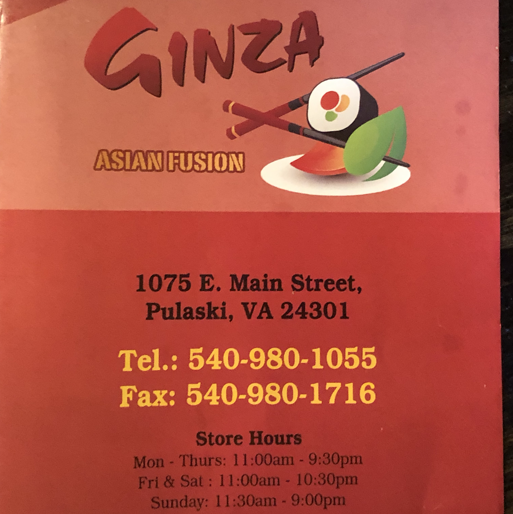 Ginza Asian Fusion | restaurant | 1075 E Main St, Pulaski, VA 24301, USA | 5409801055 OR +1 540-980-1055