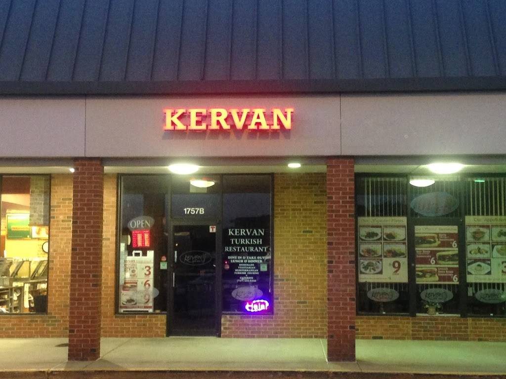 Kervan Kebab House | restaurant | 1757 Parkview Dr B, Chesapeake, VA 23320, USA | 7572339350 OR +1 757-233-9350
