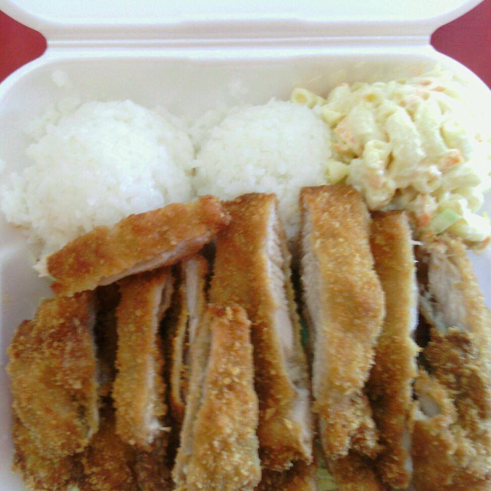 Ohana Hawaiian BBQ | restaurant | 459 College Blvd #2, Oceanside, CA 92057, USA | 7606306800 OR +1 760-630-6800