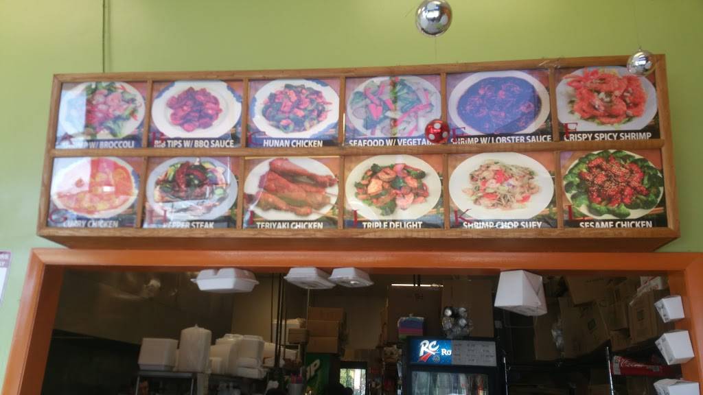See Thru Chinese Kitchen | restaurant | 1605 S Cicero Ave, Cicero, IL 60804, USA | 7088630788 OR +1 708-863-0788