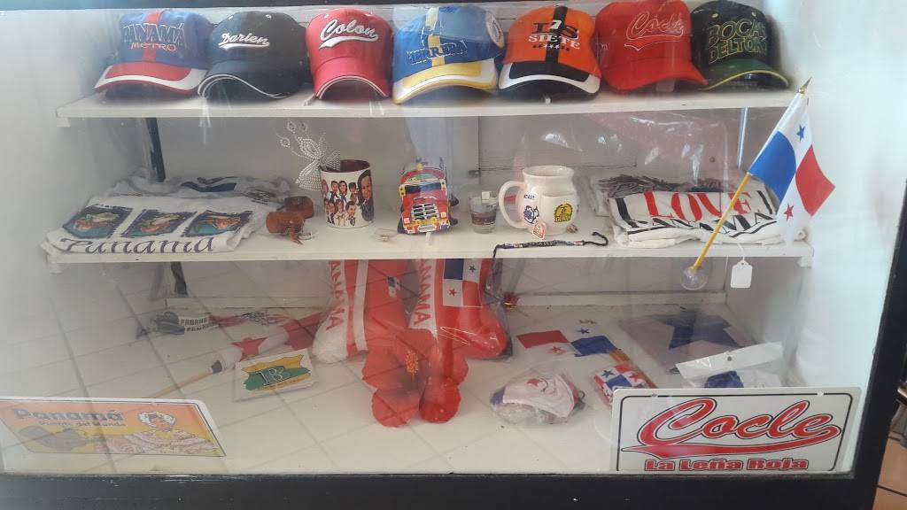 Rincon De Panama | restaurant | 205A N Gray St, Killeen, TX 76541, USA | 2544660914 OR +1 254-466-0914