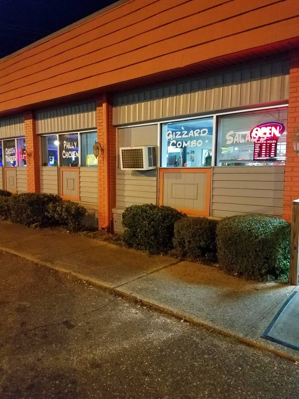 Wings Fish & More | restaurant | 217 Alabama St, Columbus, MS 39702, USA | 6623296111 OR +1 662-329-6111