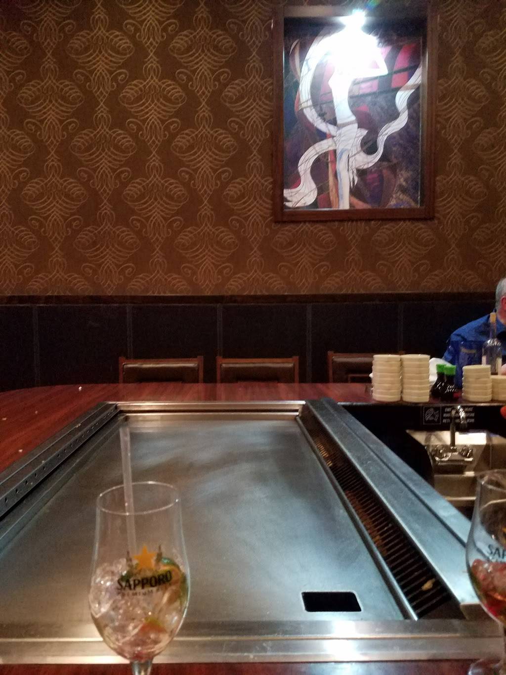 Zaza Japan | restaurant | 9, 6201, 4000 East Jericho Turnpike, East Northport, NY 11731, USA | 6314993900 OR +1 631-499-3900