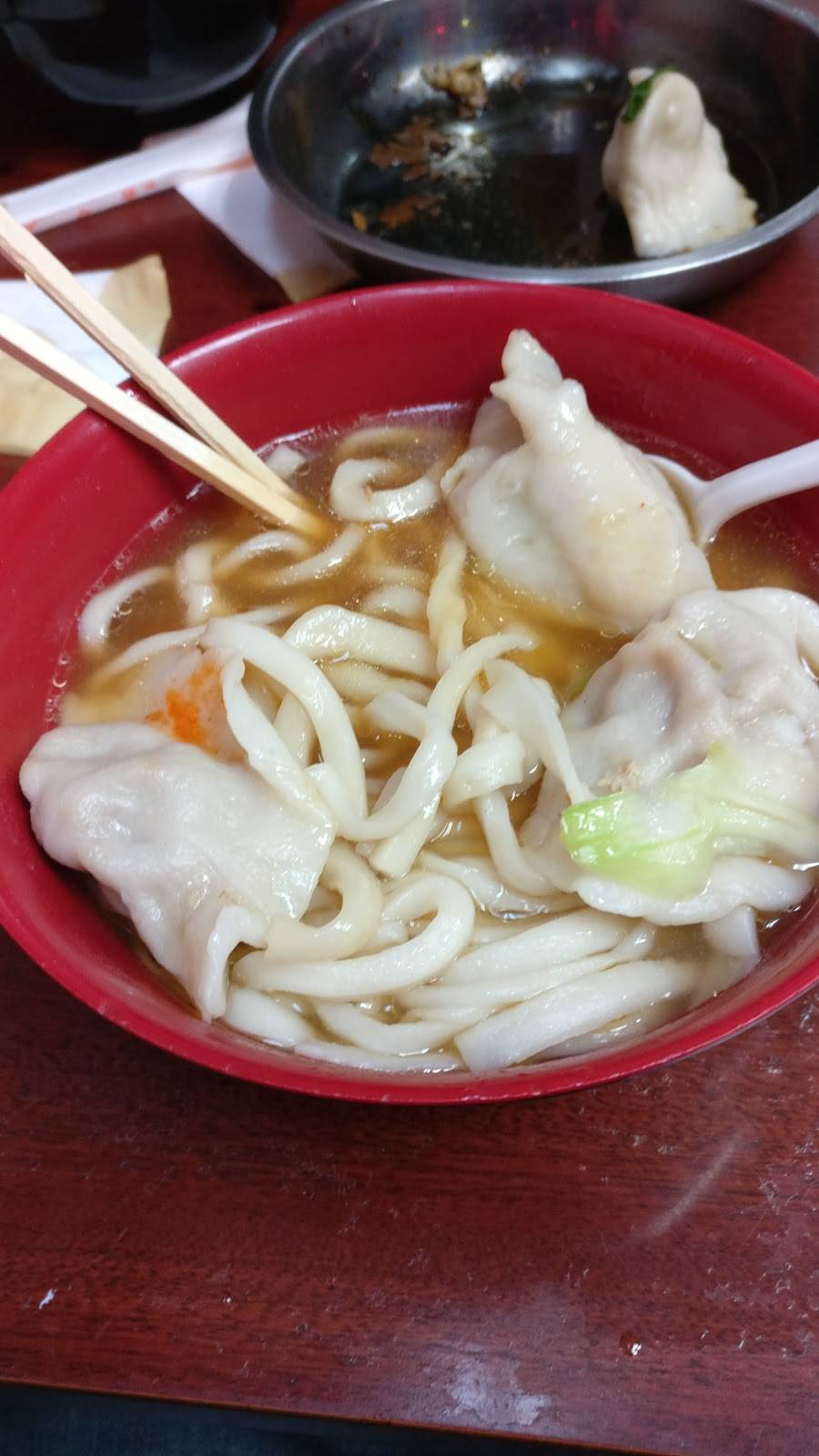 North Dumpling | restaurant | 27A Essex St, New York, NY 10002, USA | 6464218823 OR +1 646-421-8823