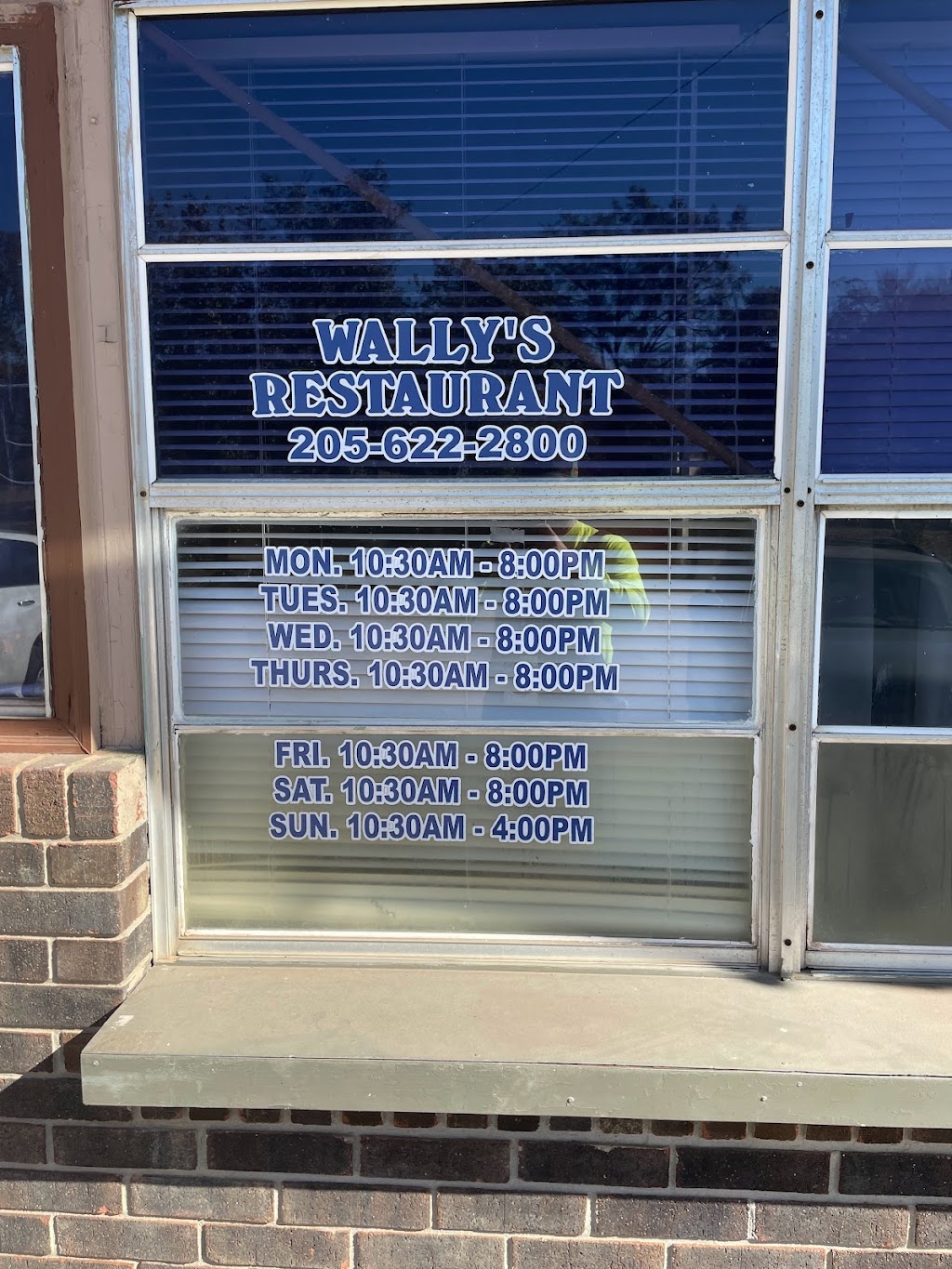 Wally’s | restaurant | 10948 Main St, Oakman, AL 35579, USA | 2056222800 OR +1 205-622-2800