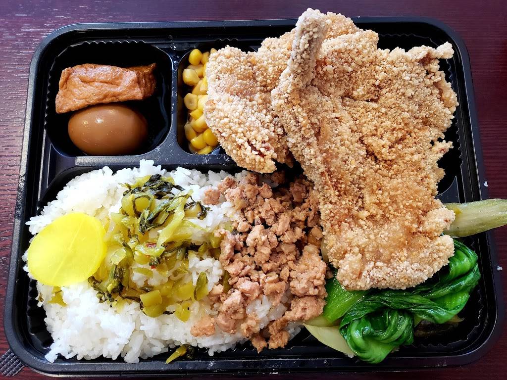 滷D咖 | restaurant | 10689 Lower Azusa Rd, Temple City, CA 91780, USA | 6269416811 OR +1 626-941-6811