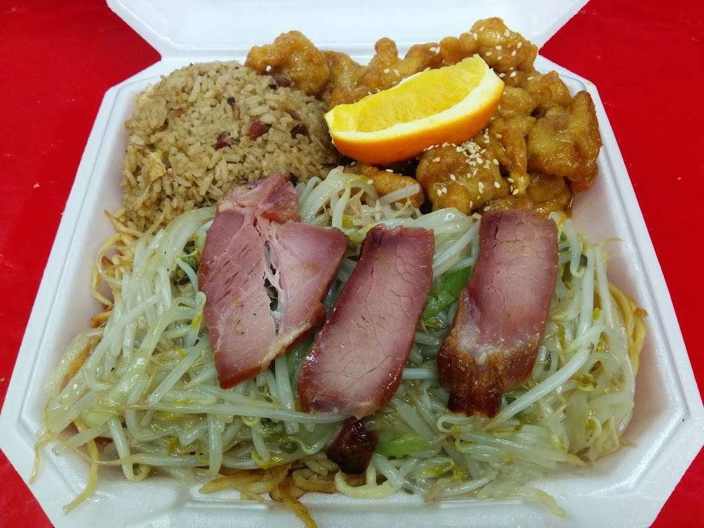 Kar Wah Chinese Restaurant | restaurant | 3025 W Shaw Ave #101, Fresno, CA 93711, USA | 5592252993 OR +1 559-225-2993