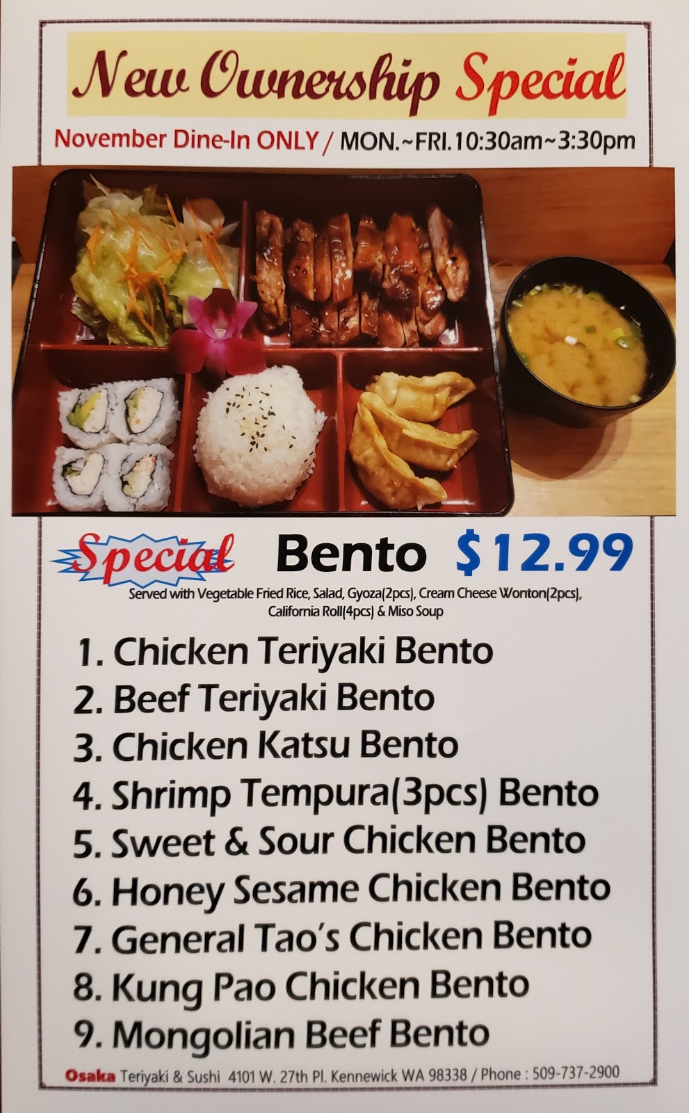 Osaka Teriyaki and Sushi | restaurant | 4101 W 27th Pl, Kennewick, WA 99337, USA | 5097372900 OR +1 509-737-2900