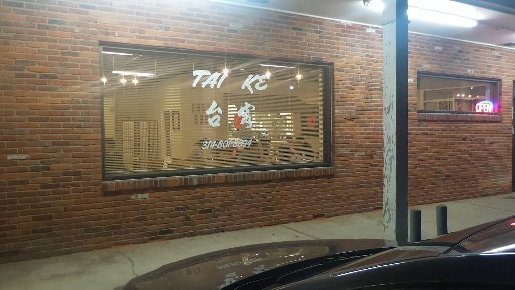 Tai Ke | restaurant | 8604 Olive Blvd, St. Louis, MO 63132, USA | 3148018894 OR +1 314-801-8894