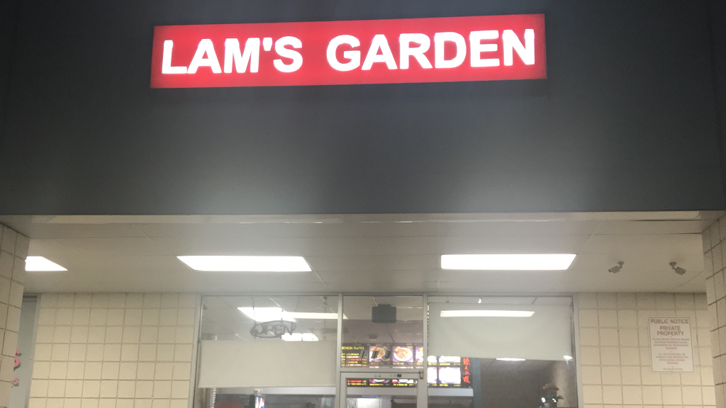 Lams Garden | restaurant | 1100 Raleigh Blvd # 113, Raleigh, NC 27610, USA | 9198282118 OR +1 919-828-2118