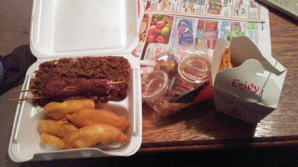 Highland China House | restaurant | 111 Highland St, Rochester, NH 03868, USA | 6033321628 OR +1 603-332-1628