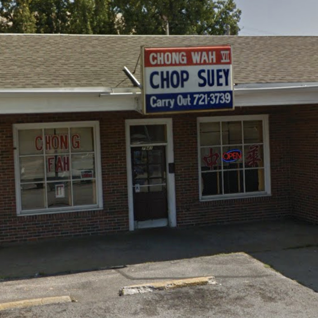 Chong Fah Restaurant | restaurant | 7941 Page Ave, St. Louis, MO 63133, USA | 3147213739 OR +1 314-721-3739