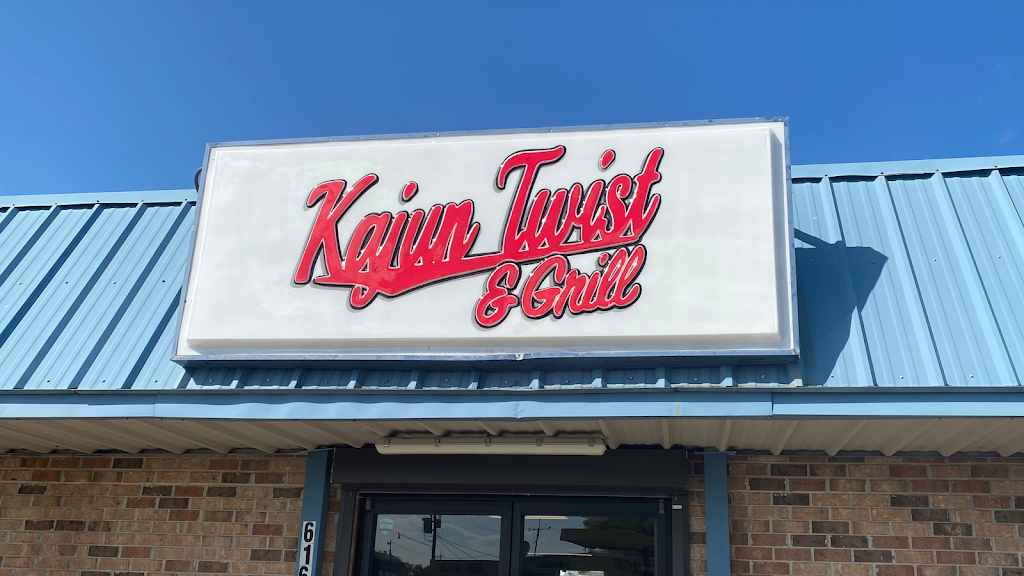 Kajun Twist & Grill | restaurant | 610 Crescent Ave, Lockport, LA 70374, USA | 9852422300 OR +1 985-242-2300