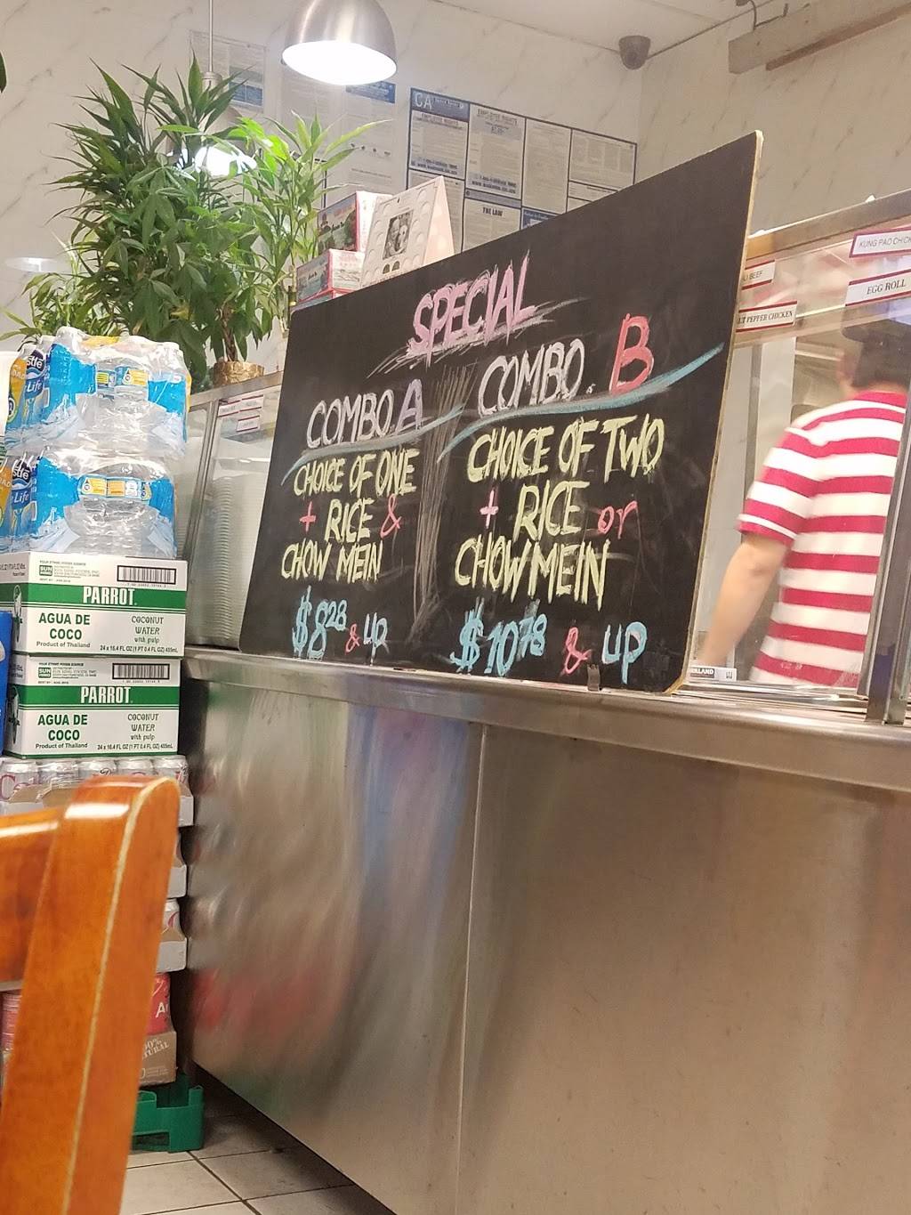 Uncle Yu Restaurant | restaurant | 30059 Industrial Pkwy SW, Union City, CA 94587, USA | 5104758087 OR +1 510-475-8087