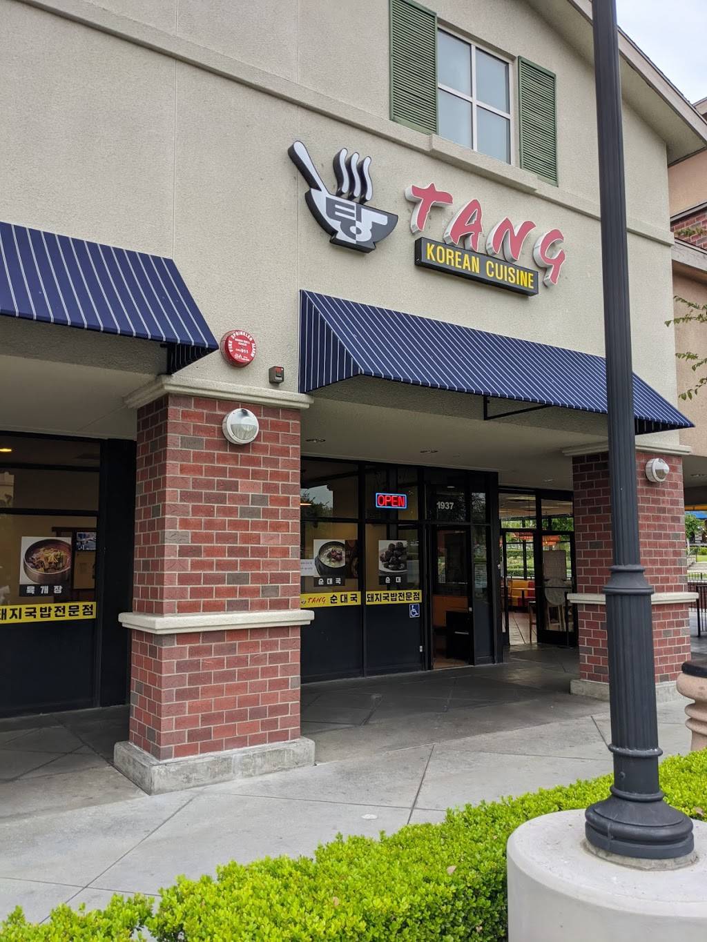 Tang | restaurant | 1937 W Malvern Ave, Fullerton, CA 92833, USA | 7146809550 OR +1 714-680-9550