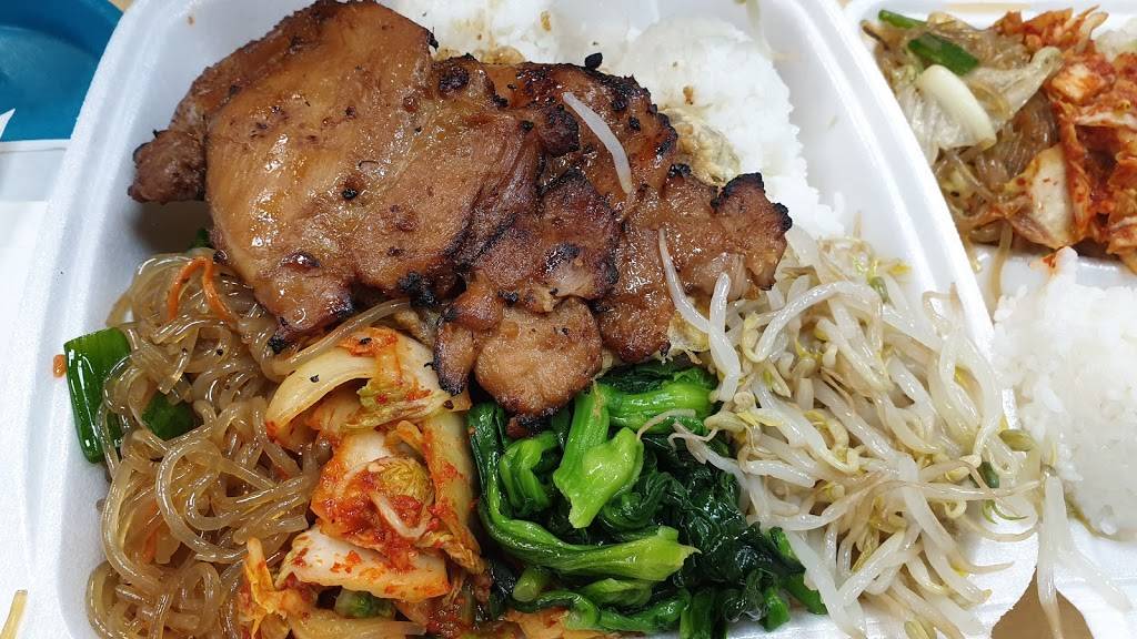 Peppas Korean BBQ | restaurant | 2752 Woodlawn Dr, Honolulu, HI 96822, USA | 8089881088 OR +1 808-988-1088