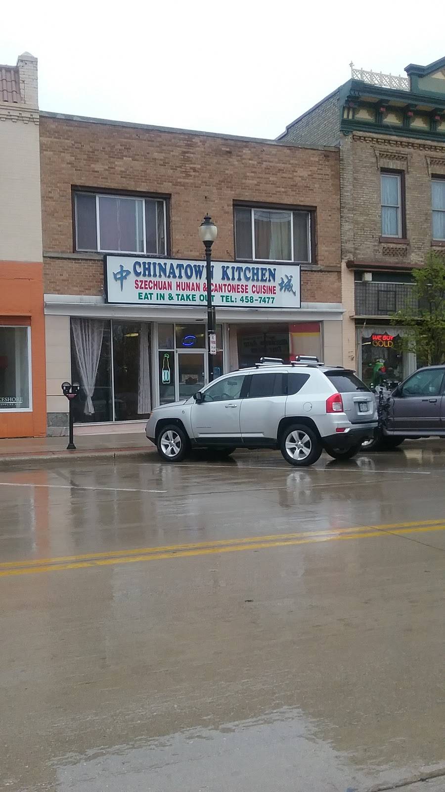 Chinatown Kitchen | restaurant | 1107 N 8th St, Sheboygan, WI 53081, USA | 9204587477 OR +1 920-458-7477