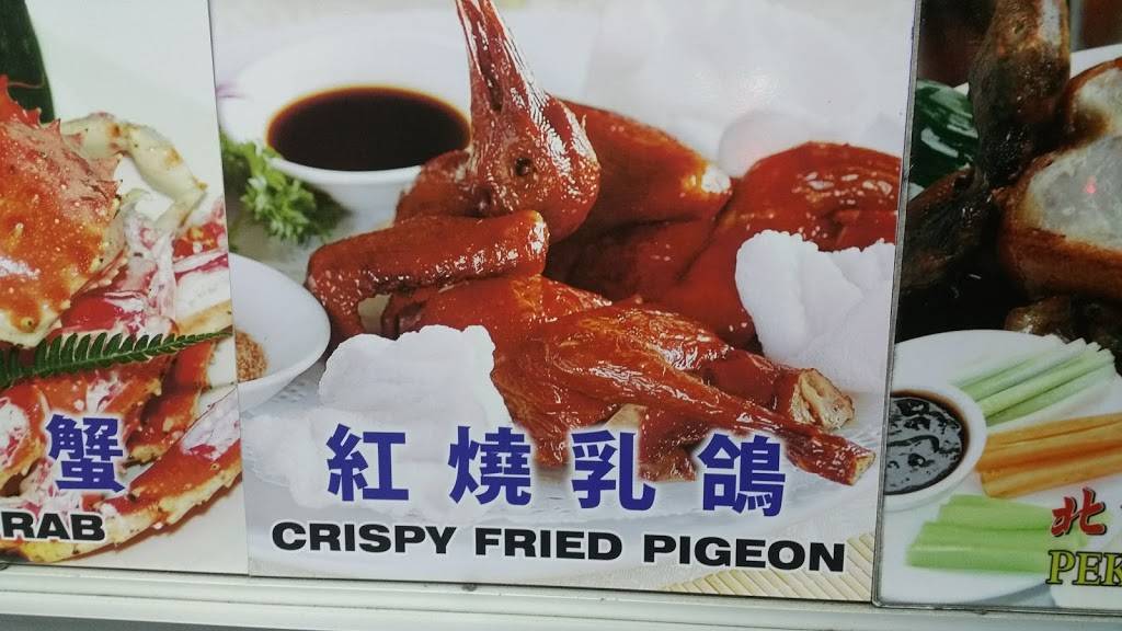 Pho Vietnam | restaurant | 1243 Avenue U, Brooklyn, NY 11229, USA | 7189982858 OR +1 718-998-2858