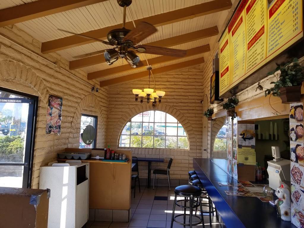 Midori Japanese Cuisine | restaurant | 3440 Sonoma Blvd, Vallejo, CA 94590, USA | 7075526288 OR +1 707-552-6288