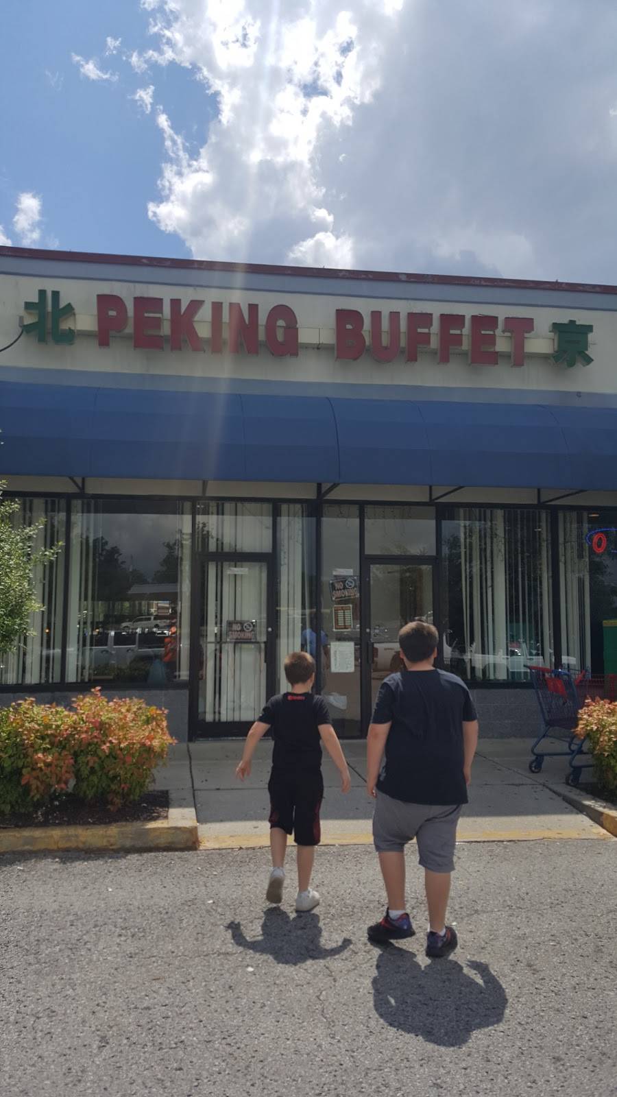 Peking Chinese Restaurant | restaurant | 405 N Main St, Jamestown, TN 38556, USA | 9318790888 OR +1 931-879-0888