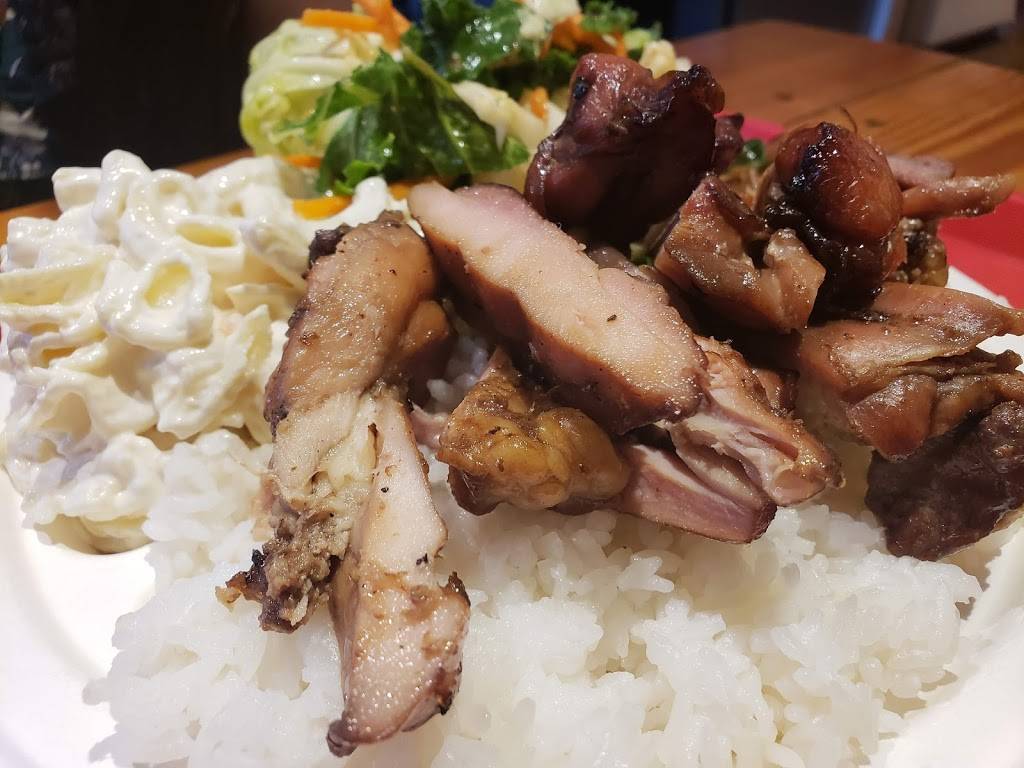 Big Kahunas BBQ & Catering | restaurant | 7123 N Lombard St, Portland, OR 97203, USA | 5035224012 OR +1 503-522-4012