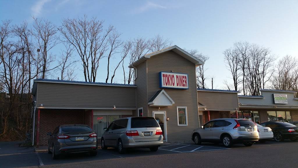 Tokyo Diner | meal takeaway | 4089 Londonderry Rd, Harrisburg, PA 17109, USA | 7175454226 OR +1 717-545-4226
