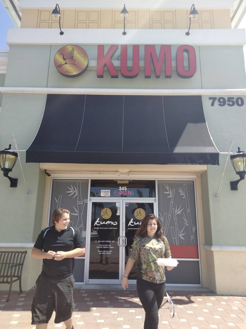 Kumo Japanese Steak House & Sushi | restaurant | 7950 Dani Dr #345, Fort Myers, FL 33966, USA | 2393379555 OR +1 239-337-9555