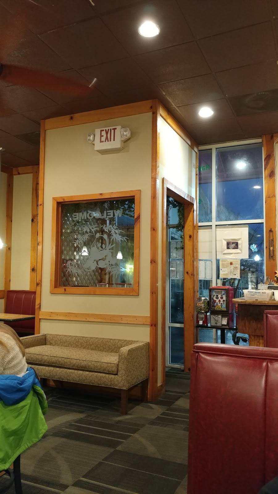 Panda | meal delivery | 5000 Whitesburg Dr #128, Huntsville, AL 35802, USA | 2568803220 OR +1 256-880-3220