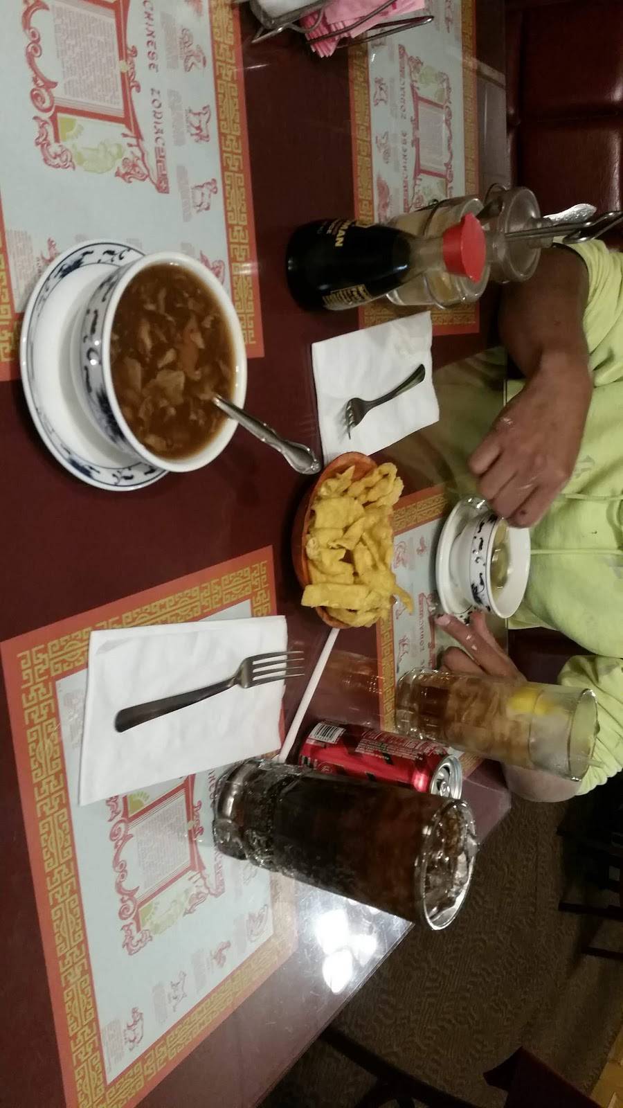 New China Restaurant | restaurant | 1900 Broad St, Chattanooga, TN 37408, USA | 4232675941 OR +1 423-267-5941