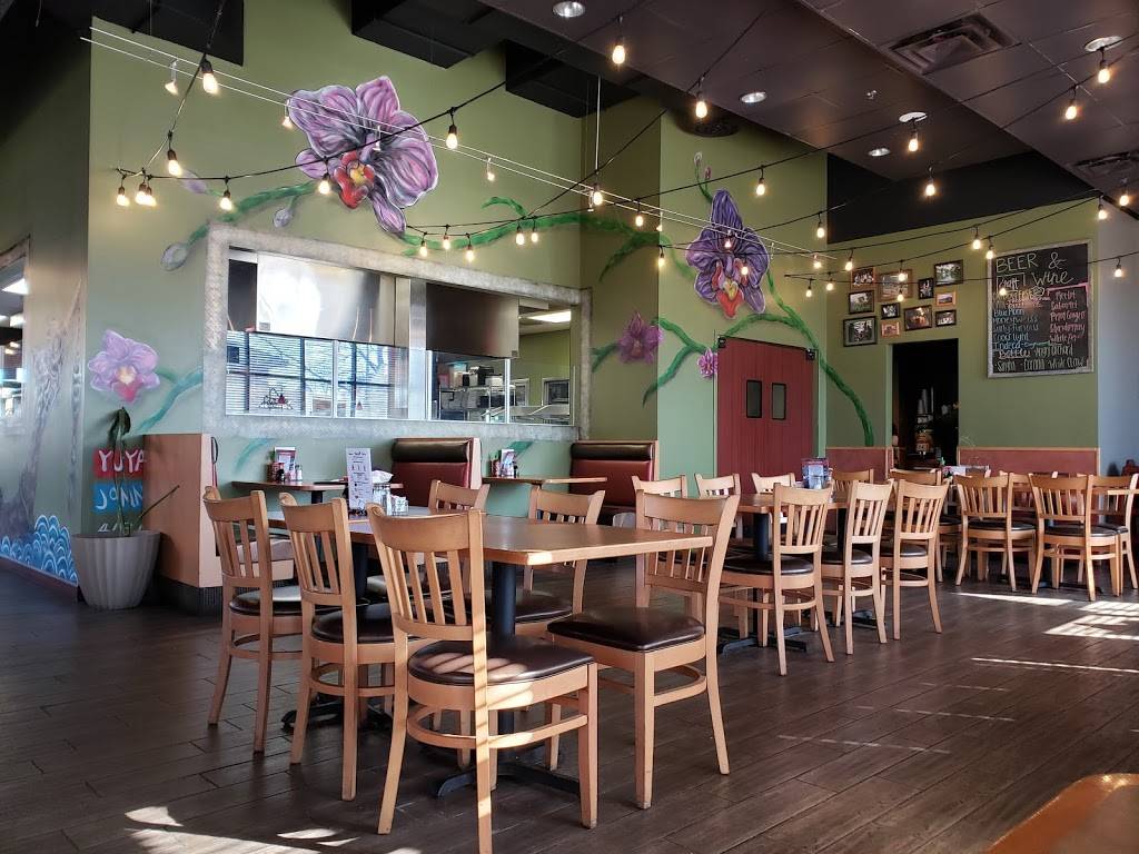 Hong Thai | restaurant | 11628 Fountains Dr, Maple Grove, MN 55369, USA | 7637033410 OR +1 763-703-3410