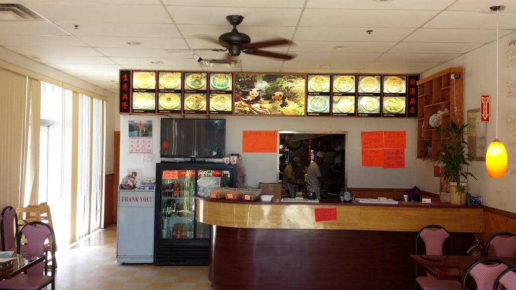 China Panda | meal takeaway | 8038 TN-100, Nashville, TN 37221, USA | 6156629893 OR +1 615-662-9893