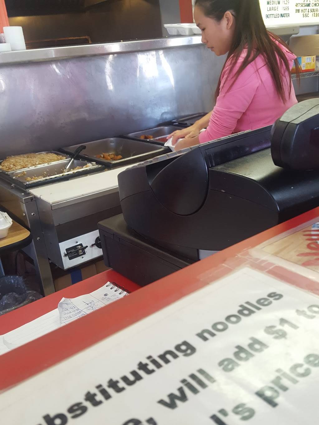 Chinese Express | restaurant | 2404 N 14th St, Ponca City, OK 74601, USA | 5807628887 OR +1 580-762-8887