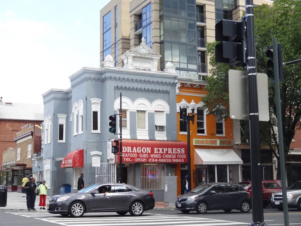 Dragon Express | meal delivery | 1855 7th St NW, Washington, DC 20001, USA | 2022349803 OR +1 202-234-9803
