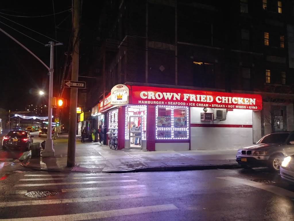 Crown Fried Chicken | restaurant | 2801A W 28th St, Brooklyn, NY 11224, USA | 7189962856 OR +1 718-996-2856