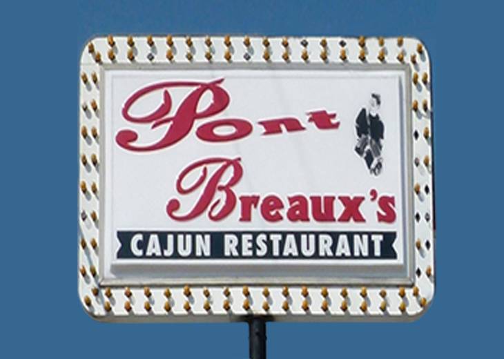 Pont Breauxs Cajun Restaurant | restaurant | 325 W Mills Ave, Breaux Bridge, LA 70517, USA | 3373324648 OR +1 337-332-4648