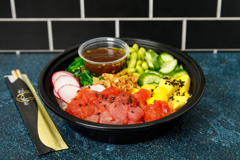 Acai Brazil Kosher | restaurant | 18220 W Dixie Hwy, North Miami Beach, FL 33160, USA | 3057241888 OR +1 305-724-1888