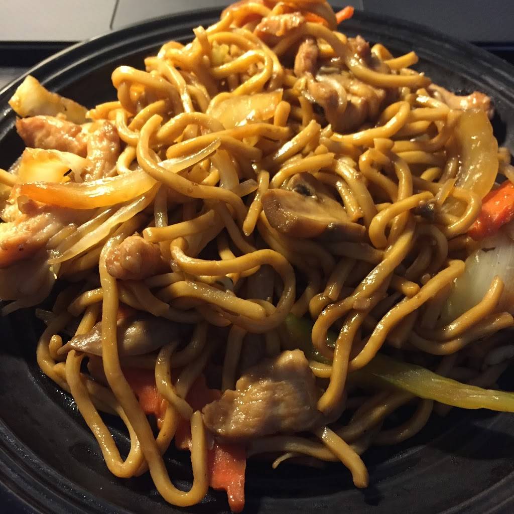 Asian Wok (Chinese Food To Go) | meal delivery | 1520 NE 205th Terrace, Miami, FL 33179, USA | 3056512544 OR +1 305-651-2544