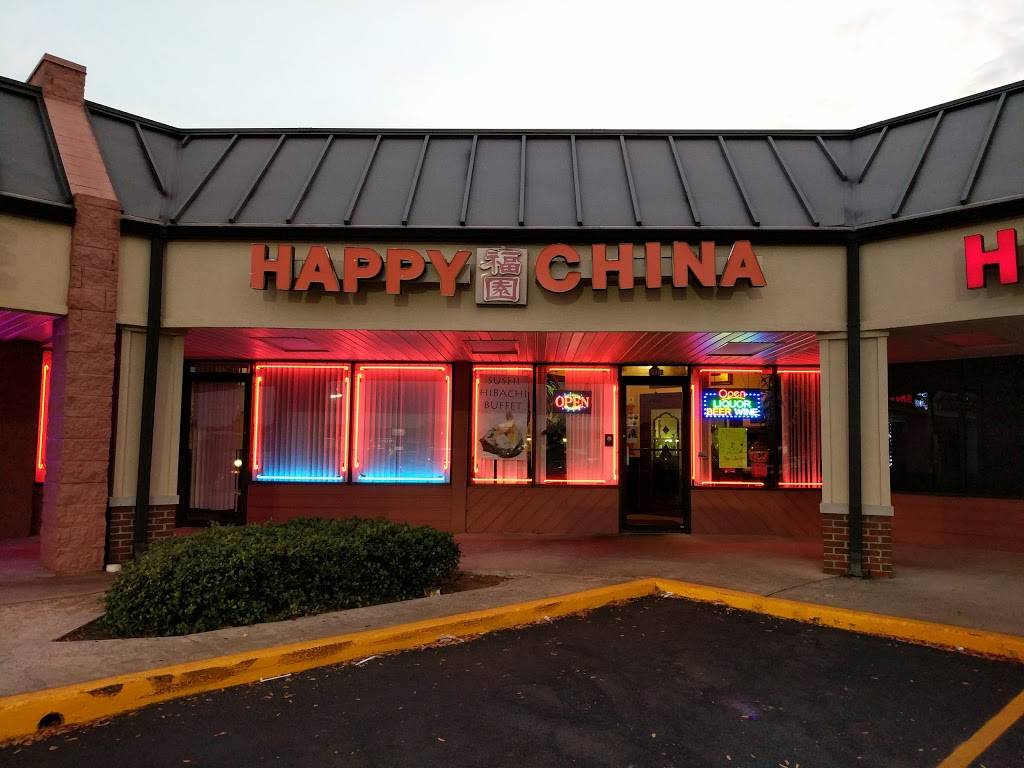 Happy China | restaurant | 117-B Russell Pkwy, Warner Robins, GA 31088, USA | 4789295775 OR +1 478-929-5775