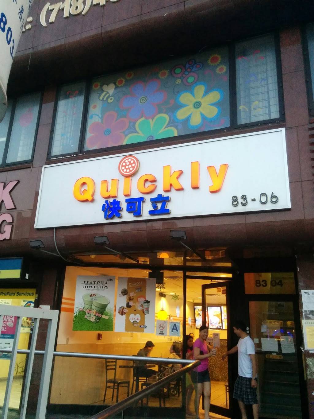 Quickly | cafe | 8306 Broadway, Elmhurst, NY 11373, USA | 7188033668 OR +1 718-803-3668