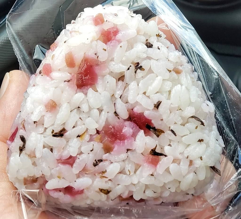 Mai Musubi | restaurant | 1636 Liliha St, Honolulu, HI 96817, USA | 8082779863 OR +1 808-277-9863