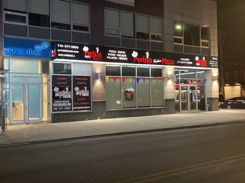 Perizia Kosher Pizza | restaurant | 2373 Nostrand Ave., Brooklyn, NY 11210, USA | 7183772600 OR +1 718-377-2600