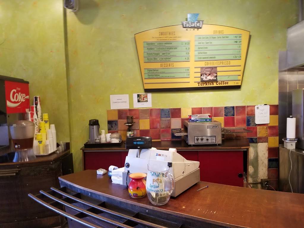 Falafel King | restaurant | 825 Colorado Blvd, Denver, CO 80206, USA | 3033226077 OR +1 303-322-6077