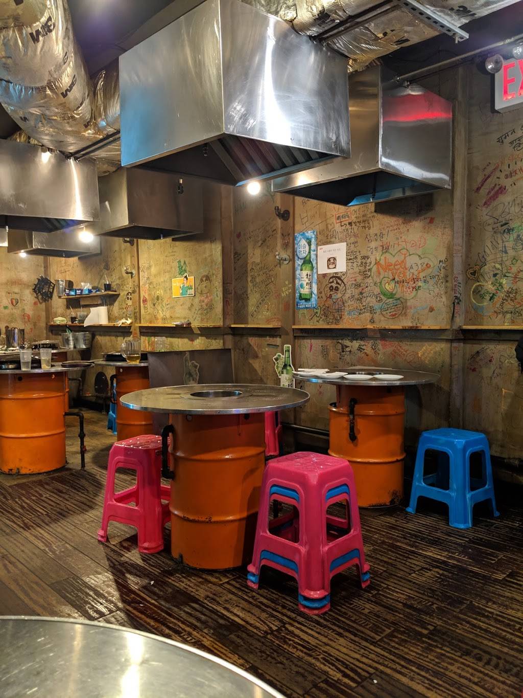 KangTong Korean BBQ | restaurant | 149-20 41st Ave, Flushing, NY 11355, USA | 7188862737 OR +1 718-886-2737