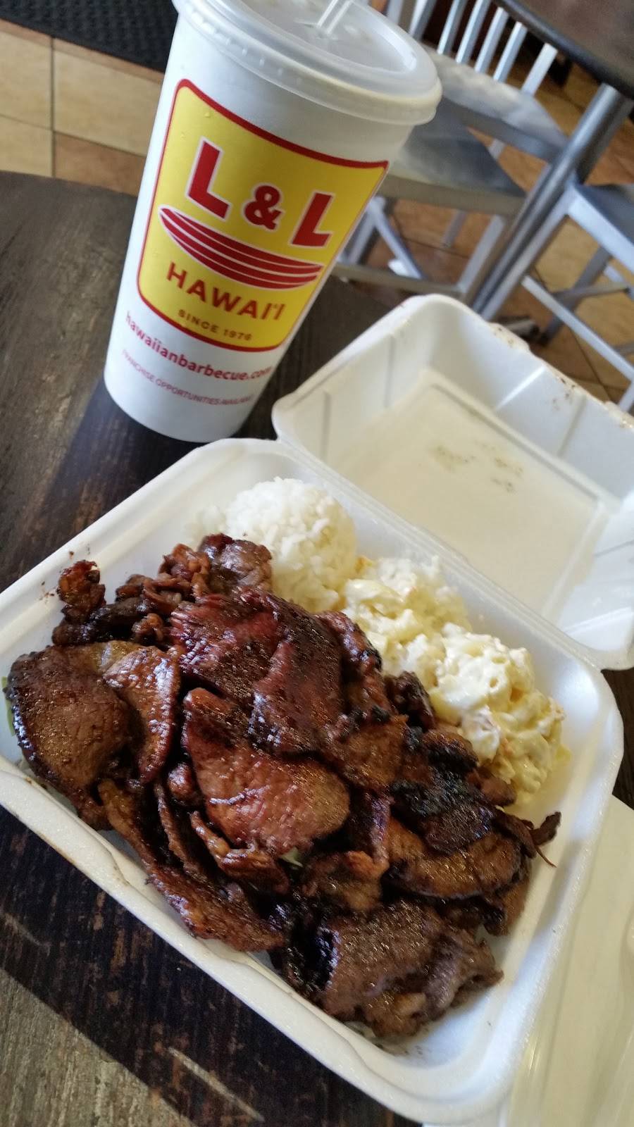 L&L Hawaiian Barbecue | restaurant | 137 S Las Posas Rd Suite. 152, San Marcos, CA 92078, USA | 7602903036 OR +1 760-290-3036